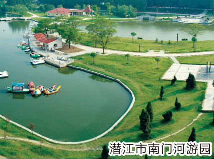 潜江市南门河游园