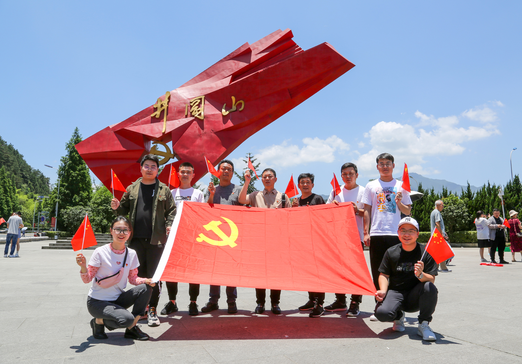 参加赴井冈山主题教育活动